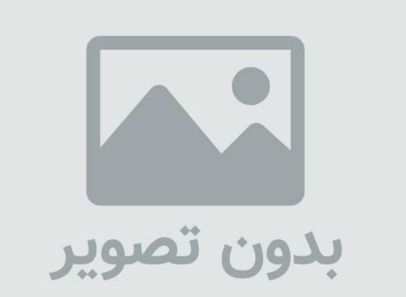 دانلود GBWhatsApp 8.93 ورژن جدید جی بی واتساپ فارسی اندروید